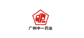 广州中一药业