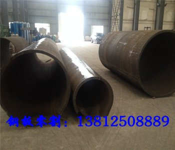 鋼板卷圓、焊接