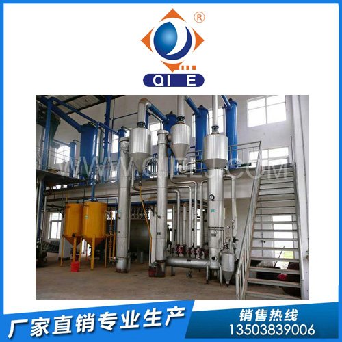 榨油設備生產(chǎn)廠家：油料壓榨的兩種榨油機(圖1)